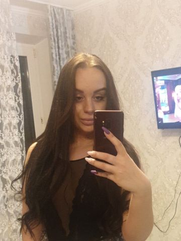 Тая